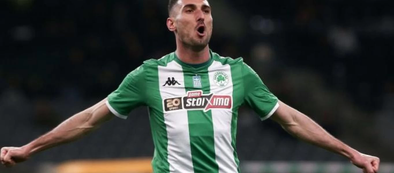 Μόνο έτσι αλλάζεις επίπεδο!